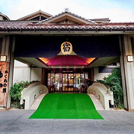 Kakurenosatoyukari Hotel Hamada Exterior foto